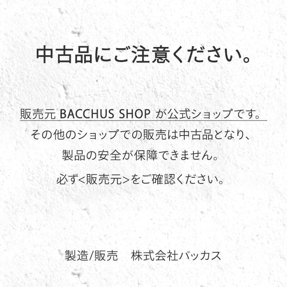 安い！アレンジレシピ付！オイティOitea ミルクティー 6袋セット 61h65auiGLL._UF350,350_QL80_.jpg